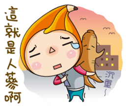 Book Bang School sticker #8326116