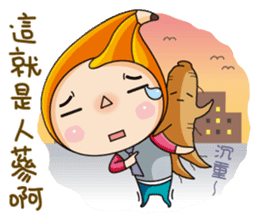 Book Bang School sticker #8326116