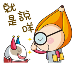 Book Bang School sticker #8326117