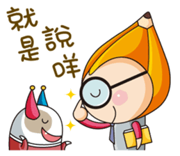 Book Bang School sticker #8326117