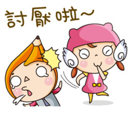 Book Bang School sticker #8326118