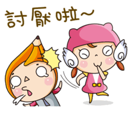 Book Bang School sticker #8326118