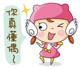 Book Bang School sticker #8326119