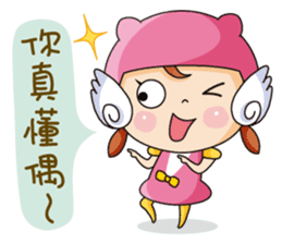 Book Bang School sticker #8326119