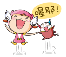 Book Bang School sticker #8326122