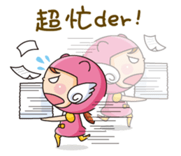 Book Bang School sticker #8326123