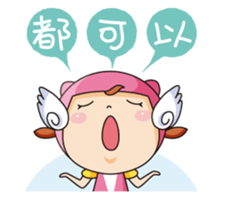 Book Bang School sticker #8326124