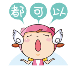 Book Bang School sticker #8326124