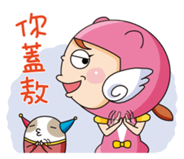 Book Bang School sticker #8326125