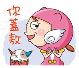 Book Bang School sticker #8326125