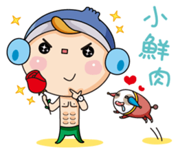 Book Bang School sticker #8326128