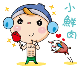 Book Bang School sticker #8326128