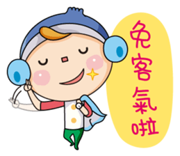 Book Bang School sticker #8326130