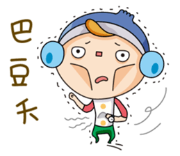 Book Bang School sticker #8326131