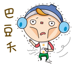 Book Bang School sticker #8326131