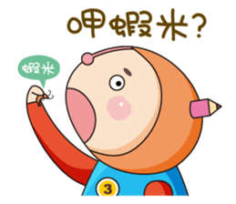 Book Bang School sticker #8326132