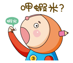 Book Bang School sticker #8326132