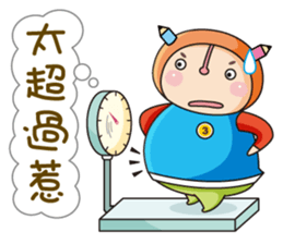 Book Bang School sticker #8326134