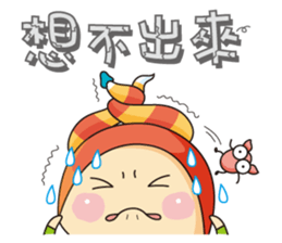 Book Bang School sticker #8326137