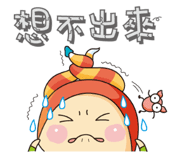 Book Bang School sticker #8326137