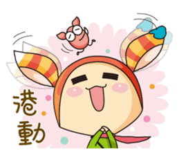 Book Bang School sticker #8326139