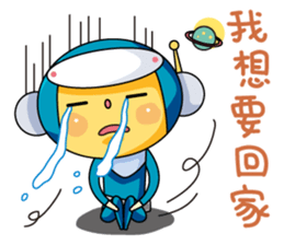 Book Bang School sticker #8326147