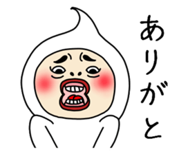 UZAI face 2 sticker #8326228