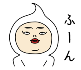 UZAI face 2 sticker #8326229