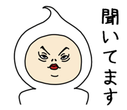 UZAI face 2 sticker #8326230