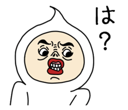 UZAI face 2 sticker #8326231