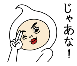 UZAI face 2 sticker #8326232