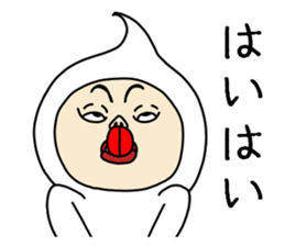 UZAI face 2 sticker #8326233