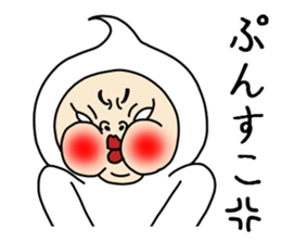 UZAI face 2 sticker #8326239