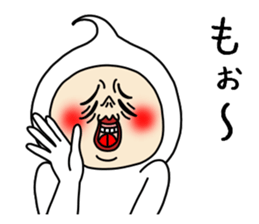 UZAI face 2 sticker #8326241