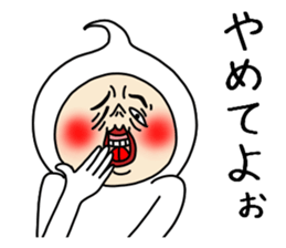 UZAI face 2 sticker #8326242