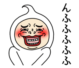 UZAI face 2 sticker #8326243