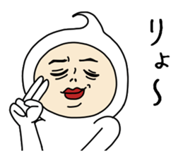 UZAI face 2 sticker #8326244