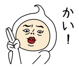 UZAI face 2 sticker #8326245