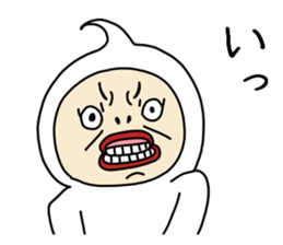 UZAI face 2 sticker #8326246