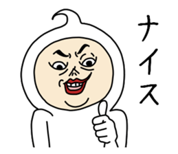 UZAI face 2 sticker #8326250