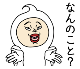 UZAI face 2 sticker #8326251