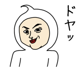 UZAI face 2 sticker #8326252