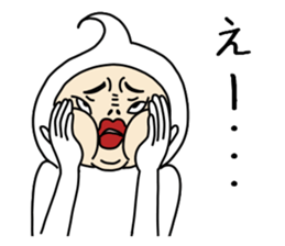 UZAI face 2 sticker #8326253