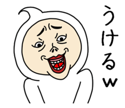 UZAI face 2 sticker #8326254