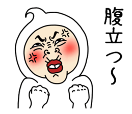 UZAI face 2 sticker #8326255