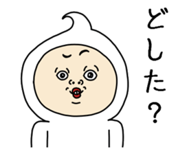 UZAI face 2 sticker #8326256