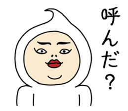 UZAI face 2 sticker #8326257