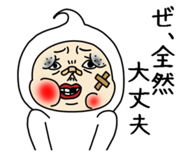 UZAI face 2 sticker #8326258