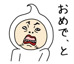 UZAI face 2 sticker #8326259