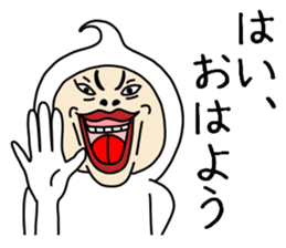 UZAI face 2 sticker #8326261